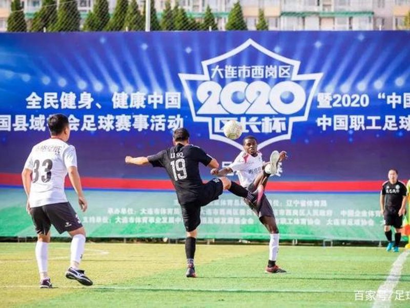 关于乐鱼(leyu)官网